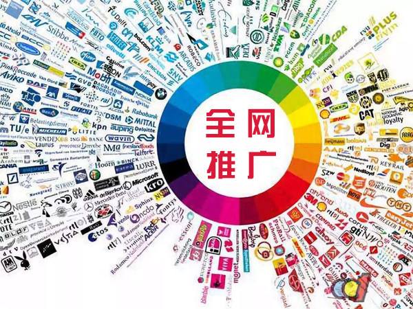 鼓楼传统企业进行网络营销需要注意的几个基础策略